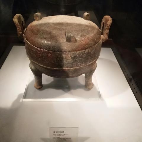 河南博物馆时间段的相关长尾关键词有哪些