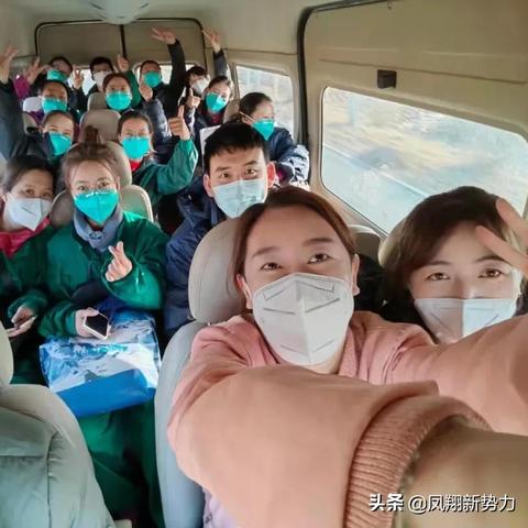 大连市三院是什么级别