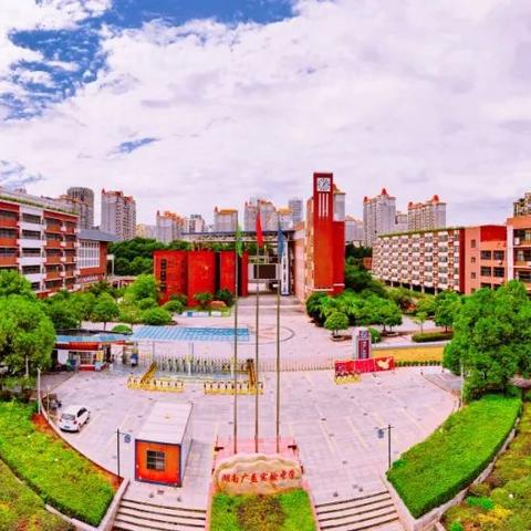长沙市华益中学在哪个区