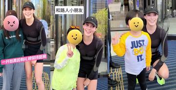 谷爱凌跑步被拦强行合影图片