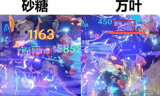 b服原神怎么换绑手机（原神原来手机号没法用怎么登录）