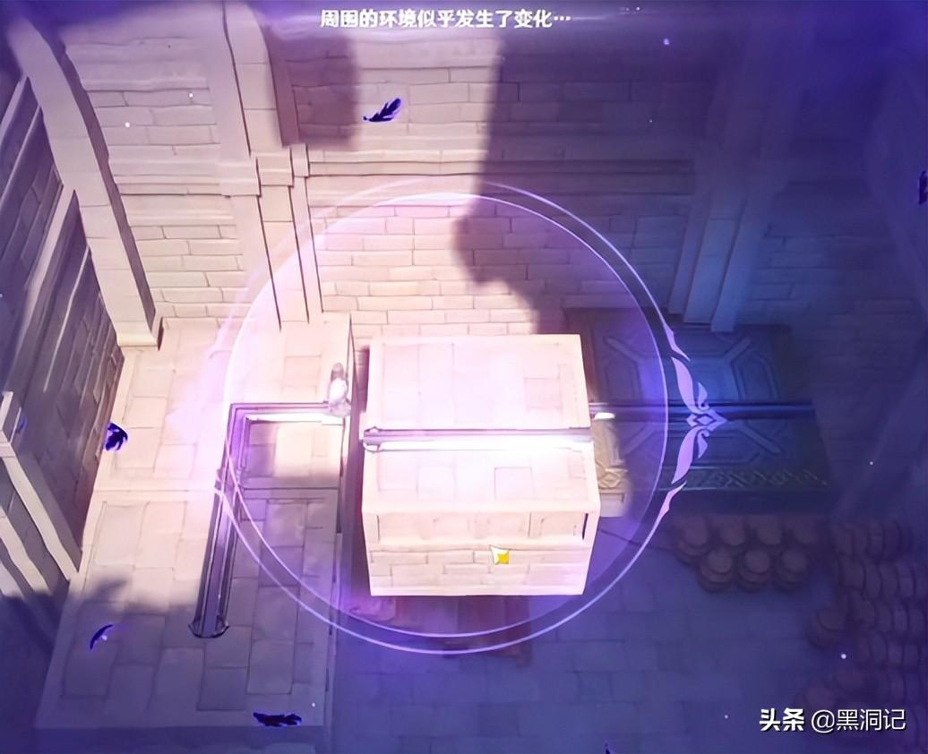 电脑端怎么关闭原神（原神背景音乐怎么关闭）