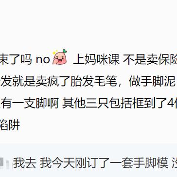 沈阳市哪个地方培训月嫂