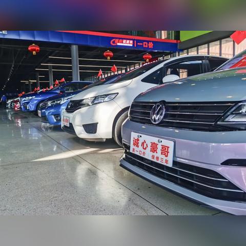 东莞市麻涌镇出售二手车的长尾关键词有什么