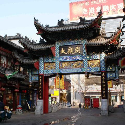 济南市酒水大卖场在哪里