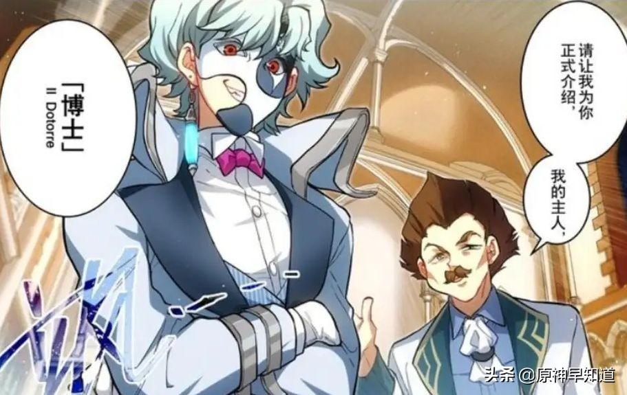 原神怎么复活不出战的角色（原神的石像可以复活嘛）