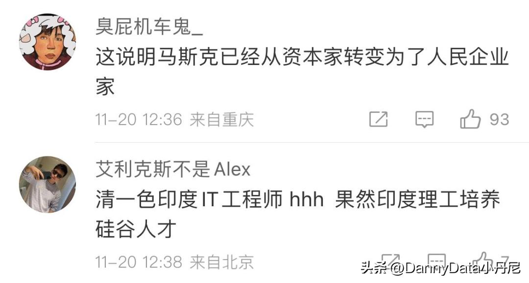 梦见自己被裁员了