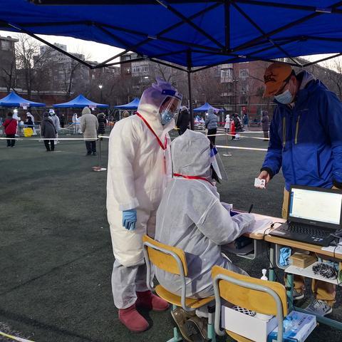 天津在哪个平台预约核酸