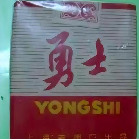 沈阳古瓷烟相关长尾关键词有哪些