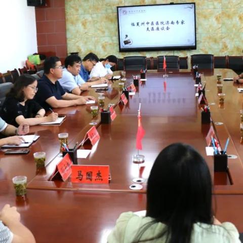 济南的好医院相关长尾关键词有哪些