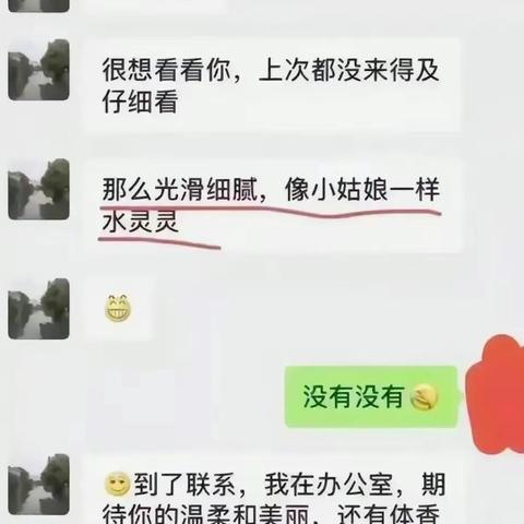 盘点外地宝妈在上海买房相关关键词有哪些