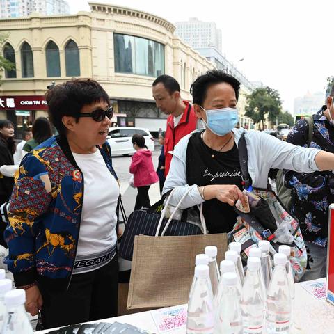 哈尔滨99元医保电话相关长尾关键词有哪些