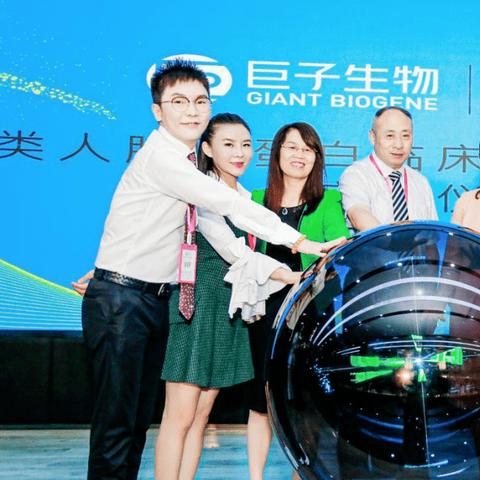 华为杭州拿地的相关长尾关键词有哪些