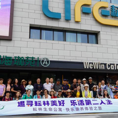 常熟户口办苏州老年卡的长尾关键词有什么