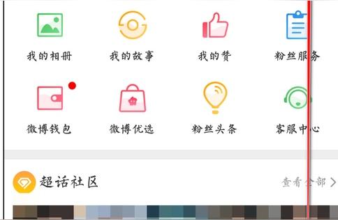 抖音吞評(píng)論是什么原因?yàn)槭裁炊兑舭貏e人評(píng)論的會(huì)吞 運(yùn)營(yíng)百科