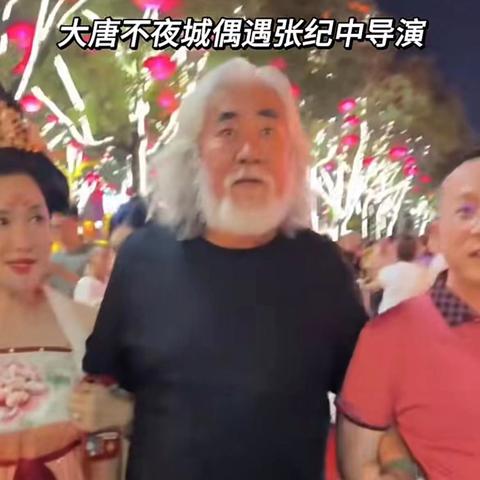 在西安穿汉服去哪相关长尾关键词有哪些