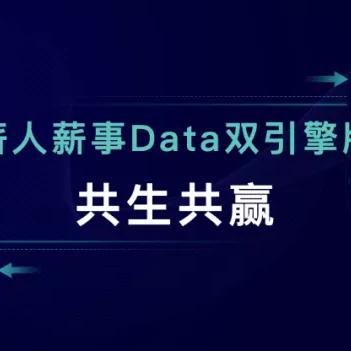 深圳市快薪厂普工怎么样