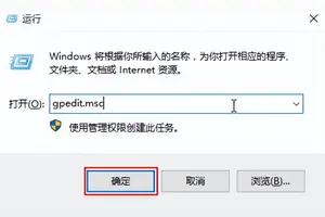 win10***上网设置