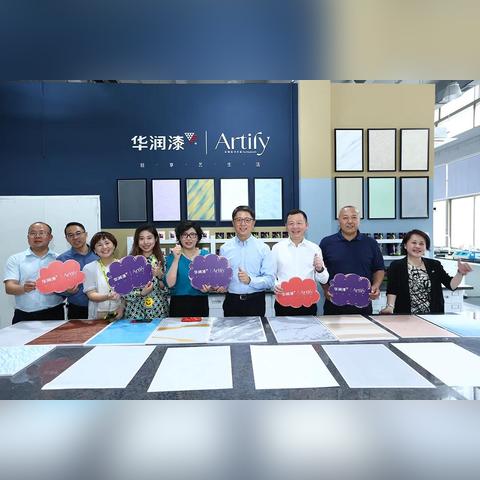 华润漆福建总代理的相关长尾关键词有哪些