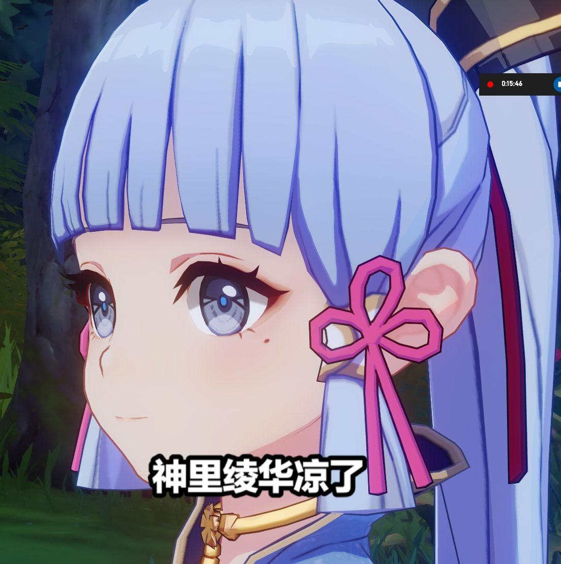 原神不用火怎么破冰盾（迪奥娜冰盾能挡火吗）