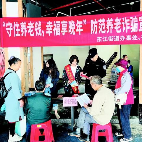 桂林市养老保险怎么交钱