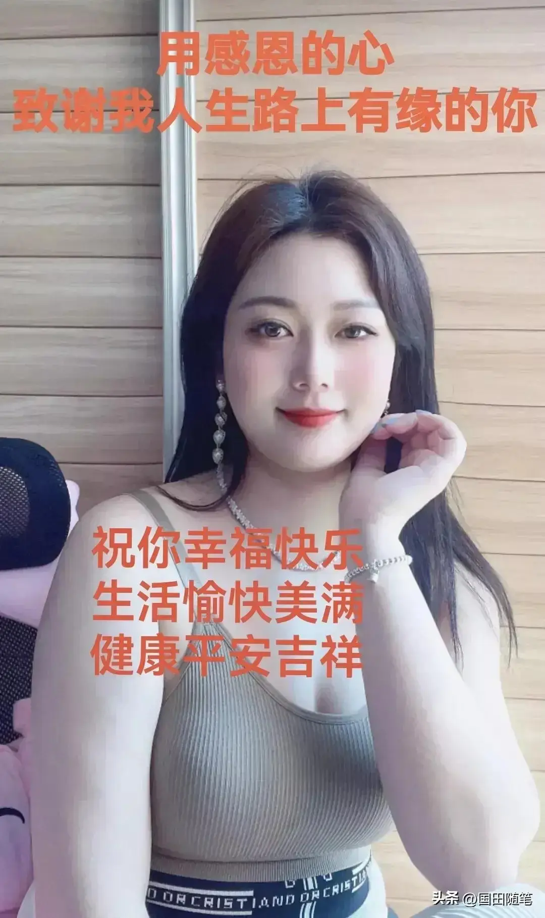 如何在微头条领卡 微头条如何领卡