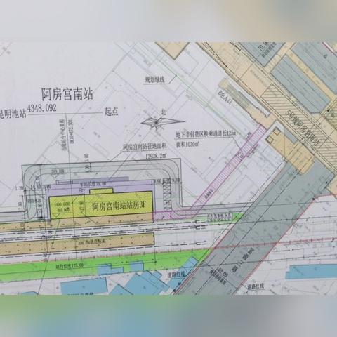 西安南站引相关长尾关键词有哪些