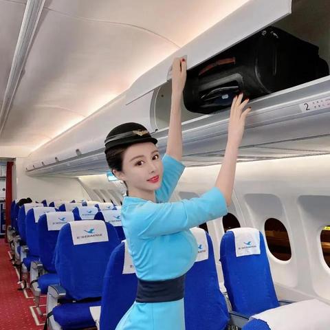 厦门航空 长沙的相关长尾关键词有哪些