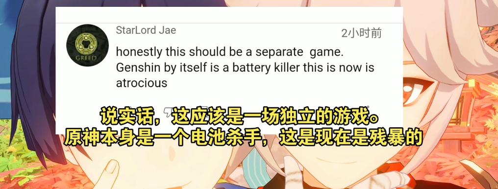 原神核爆组怎么玩（原神核爆八核什么意思）