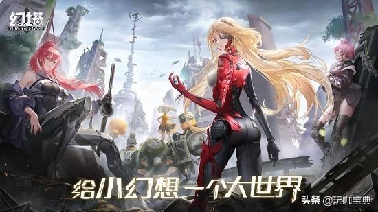 原神手游怎么玩b服（怎么重启游戏）
