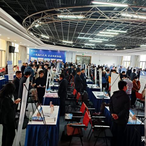 定向菏泽市当老师第一年工资多少