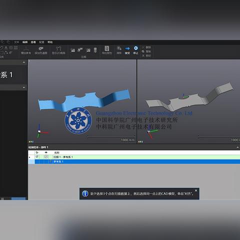 广东东莞市钣金加工厂的长尾关键词有哪些