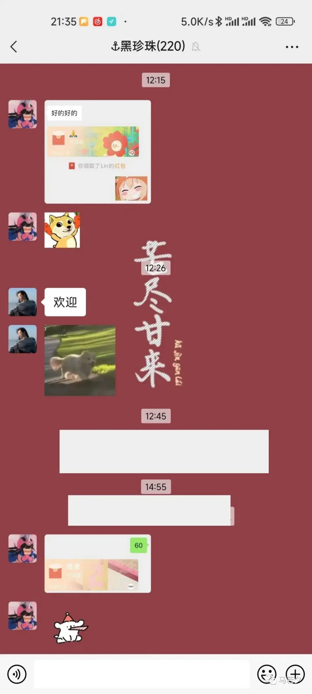开茶叶店搞什么副业 茶叶店利润如何