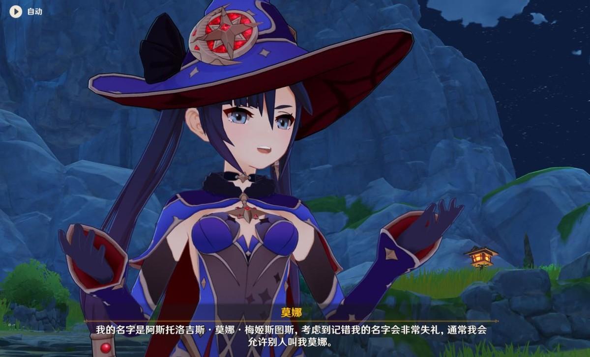 原神星盘怎么旋转（光遇新手多久解锁星盘）