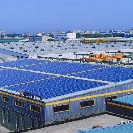 分布式光伏发电项目管理暂行办法？