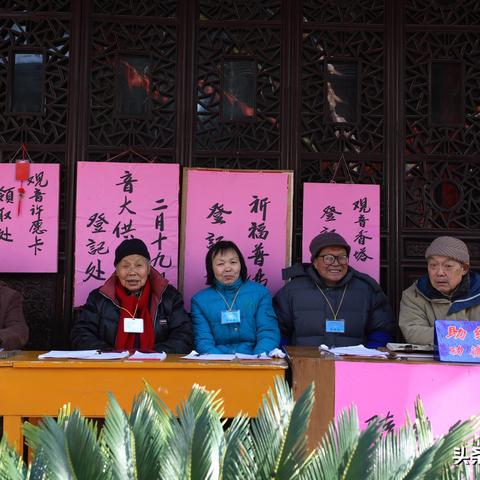 无锡市虹桥庙会在哪里