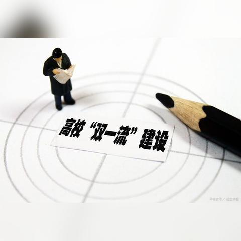 厦门 改名的相关长尾关键词有哪些