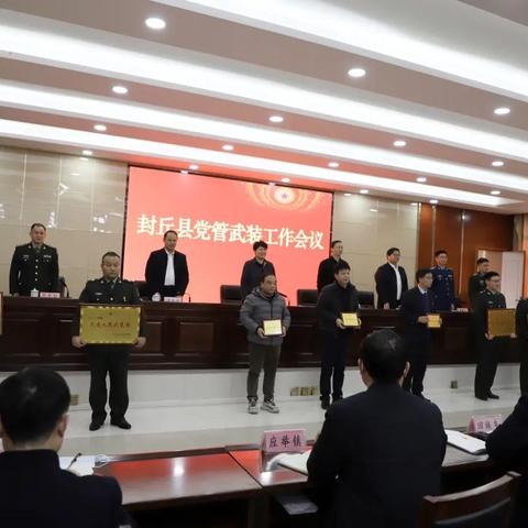 河南哪个县将要发展