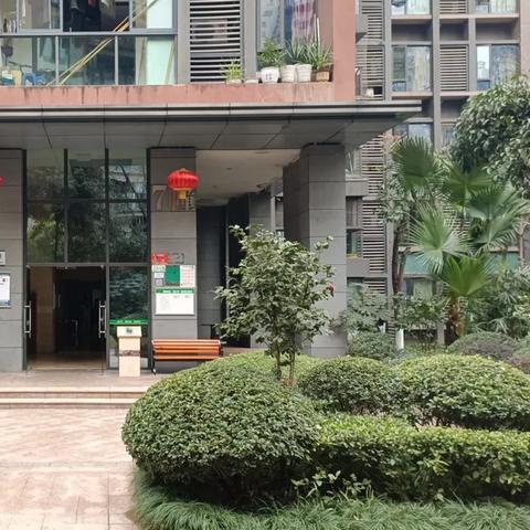 重庆楼盘最新房价排名的长尾关键词有什么