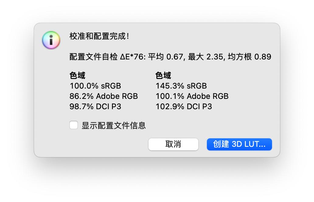 电脑原神高帧率怎么开(荣耀x10玩原神能满帧运行吗)