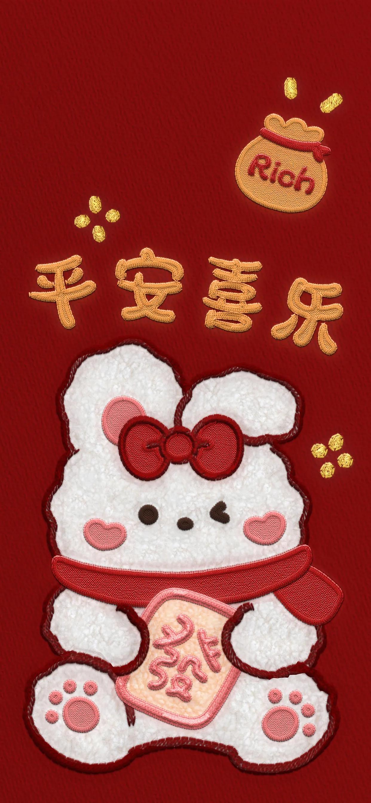 2023兔年姓黄的宝宝怎么起名(生肖兔和谁关系最好)