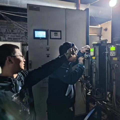 哈尔滨华能电厂老板相关长尾关键词有哪些