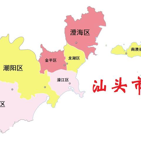 广东省佛山市的电话区号的长尾关键词有什么