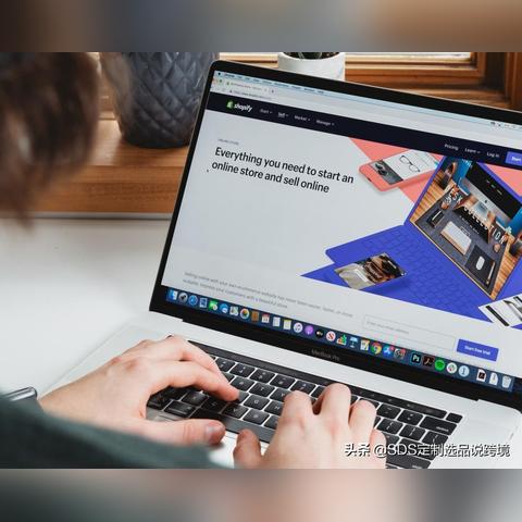 跨境电商包括哪些网站