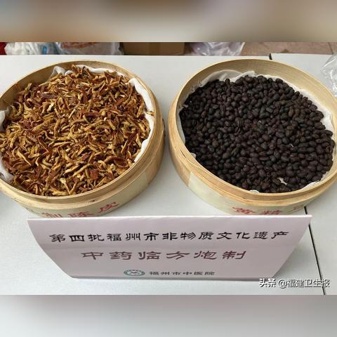 福建哪个皮肤科最厉害的