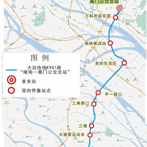 2022年中考不能跨市录取吗？