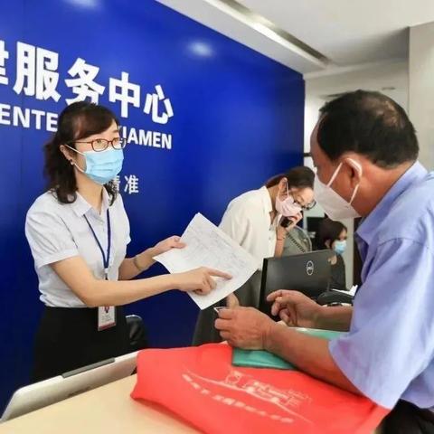 厦门市司法局的相关长尾关键词有哪些