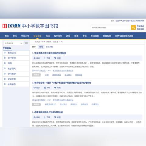 合肥市大兴镇有什么考试