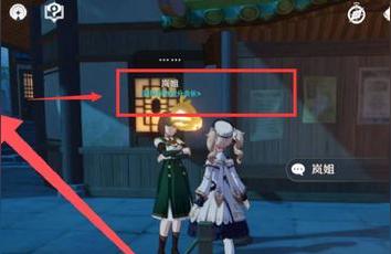 原神模型怎么转换vrm（原神平板图像设置最佳效果）