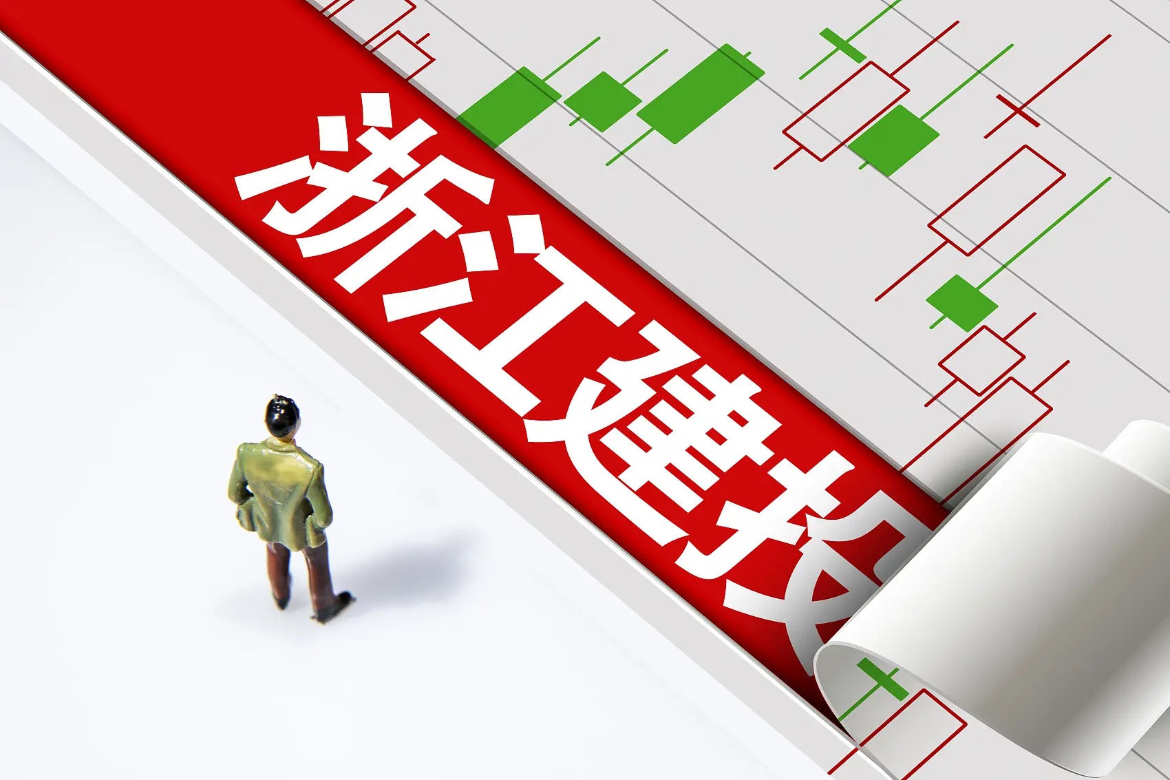 应收款和逾期款区别在哪 怎么判断逾期应收款项